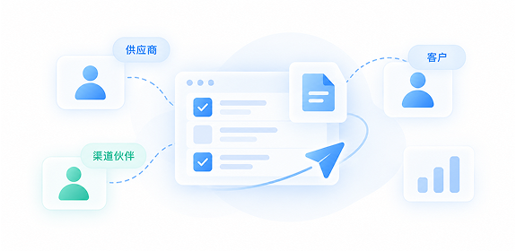 Realibox 围绕供应商、渠道伙伴与客户控制协作交付范围